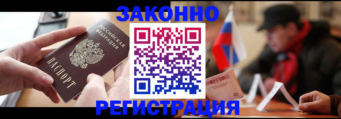 форма 3 в Малой Вишере